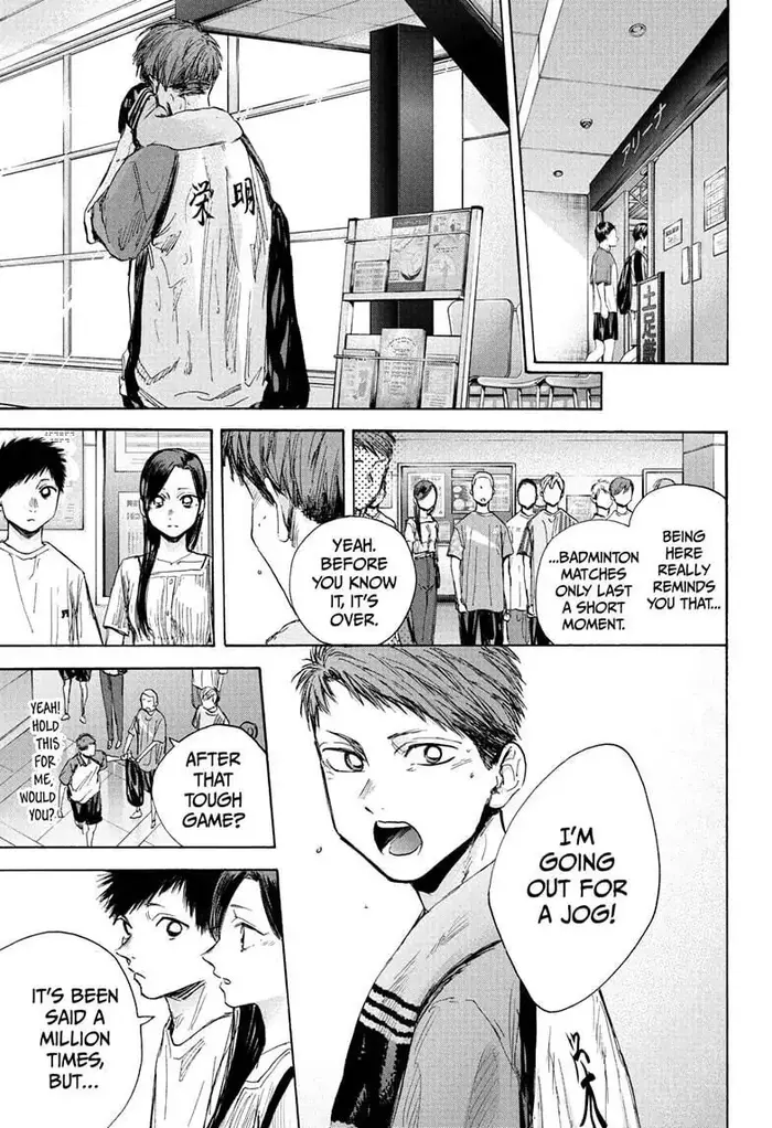 Blue Box Chapter 41 image 09_optimized